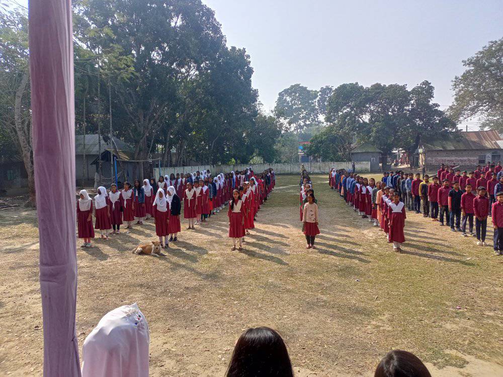 GAZNA PURNA CHANDRA HIGH SCHOOL